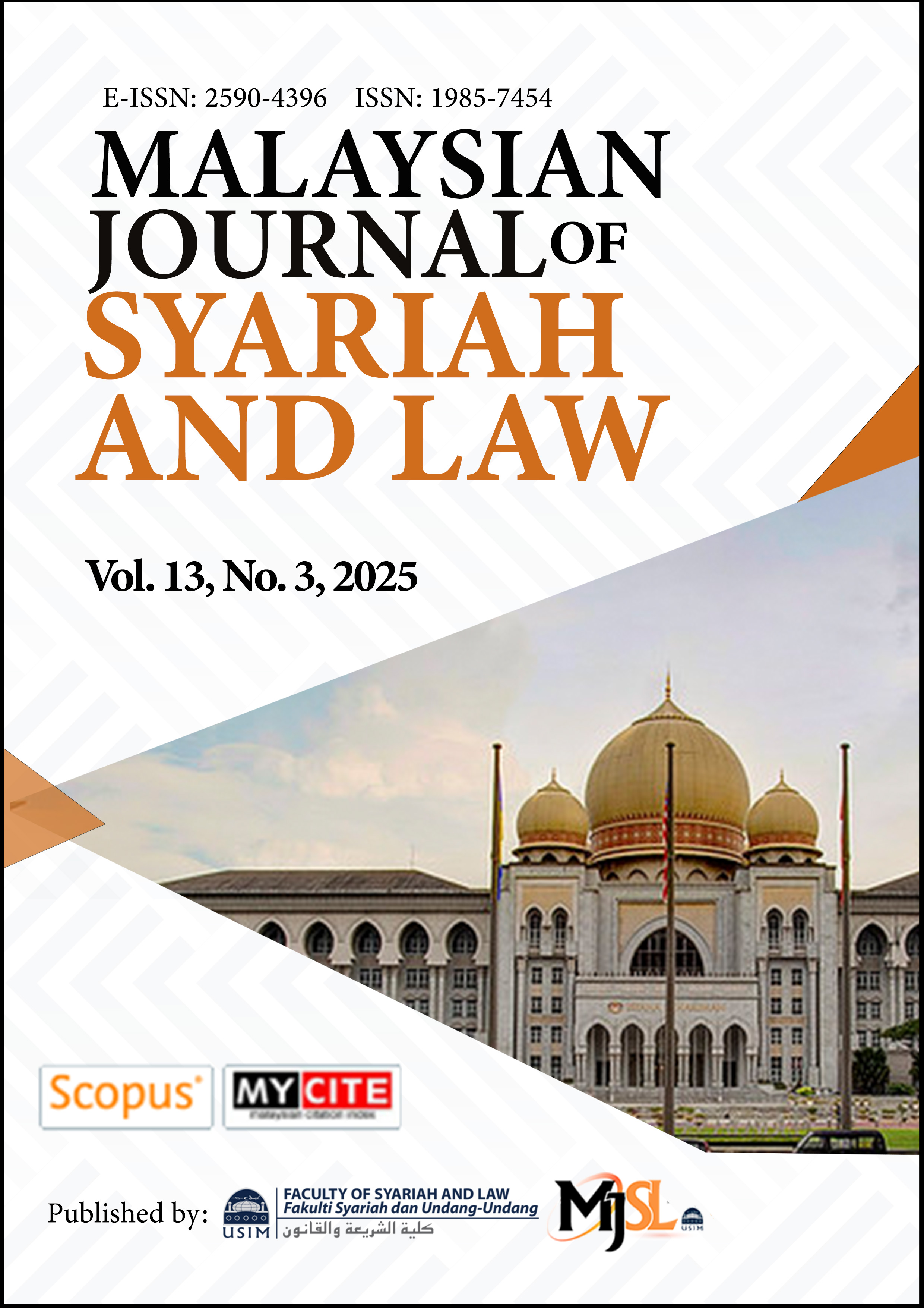 					View Vol. 13 No. 3 (2025): MJSL - Volume 13, No. 3, 2025
				